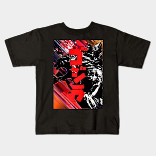 Kaiju King Kids T-Shirt